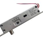 قفل شفتی معکوس 5 سیم (کد محصول: REL-DP301 NC )