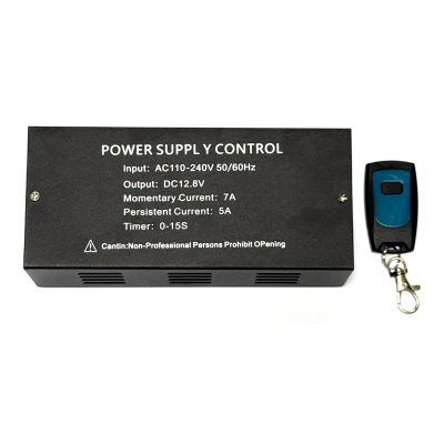 باکس UPS پشتیبان ریموتی 5 امپر (کد محصول: RAC-UPS 5A Remote )